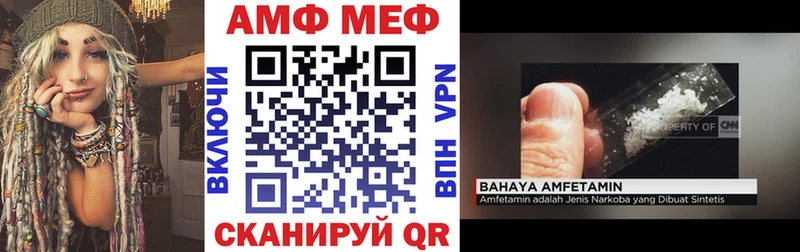 купить наркотики цена  Кимовск  Амфетамин 98% 
