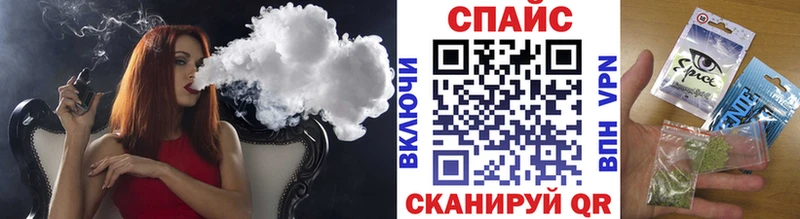 mega tor  Кимовск  Бутират 99%  наркотики 