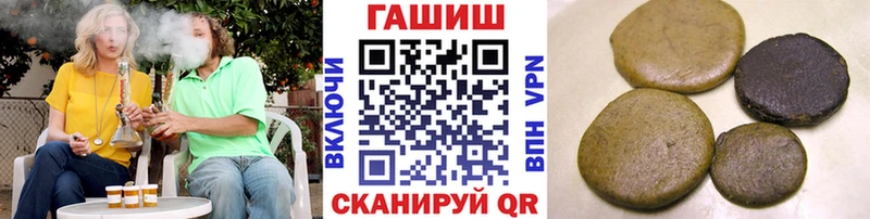 сколько стоит Кимовск ГАШ убойный