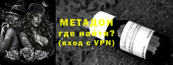 соль ск Иннополис
