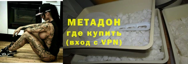 дмт Инта