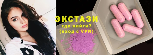 соль ск Иннополис