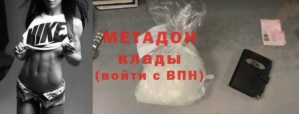 соль ск Иннополис