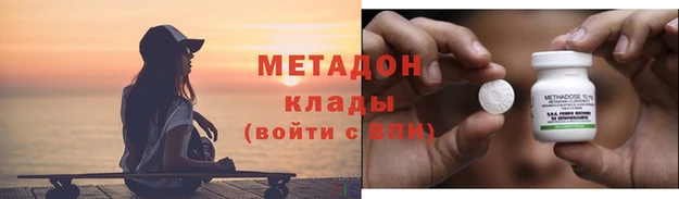 соль ск Иннополис