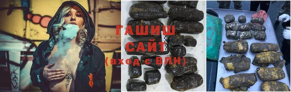кокаин колумбия Бежецк