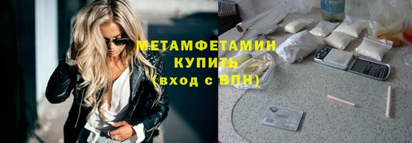соль ск Иннополис