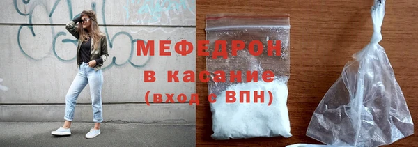 дмт Инта