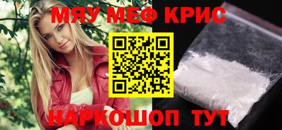 гидропоника Краснознаменск