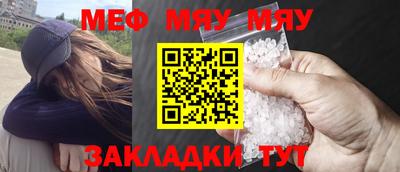 Альфа ПВП Краснодар