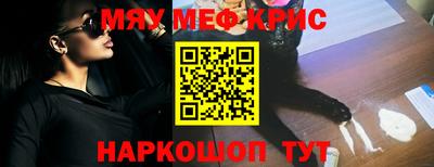 гидропоника Краснознаменск