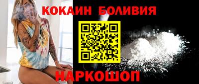 герыч Краснокаменск