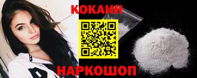 гидропоника Краснознаменск