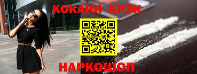 Альфа ПВП Краснодар