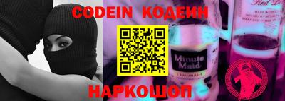 гидропоника Краснознаменск