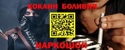 Альфа ПВП Краснодар