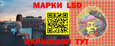 Альфа ПВП Краснодар