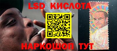 Альфа ПВП Краснодар