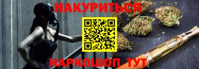 герыч Краснокаменск