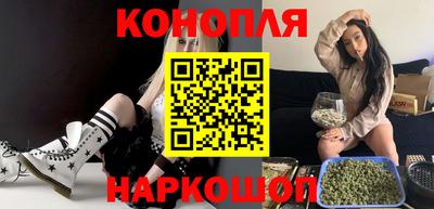 Альфа ПВП Краснодар
