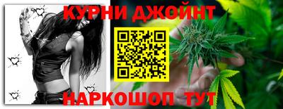 гидропоника Краснознаменск