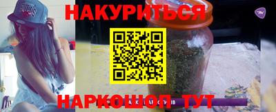 Альфа ПВП Краснодар