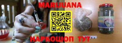 гидропоника Краснознаменск