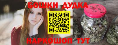 Альфа ПВП Краснодар