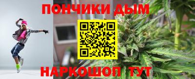 Альфа ПВП Краснодар