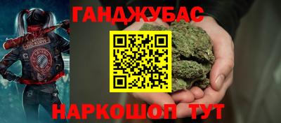 Альфа ПВП Краснодар