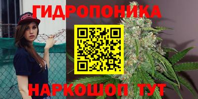 герыч Краснокаменск