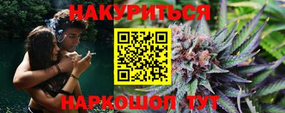 гидропоника Краснознаменск