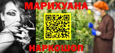 герыч Краснокаменск