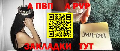 гидропоника Краснознаменск