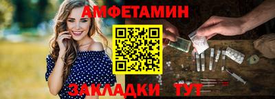 герыч Краснокаменск