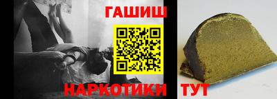 Альфа ПВП Краснодар