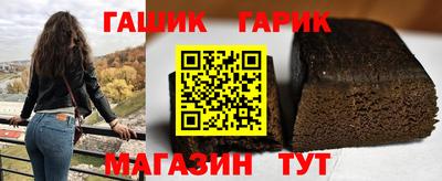 Альфа ПВП Краснодар