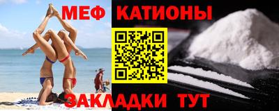 Альфа ПВП Краснодар