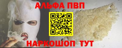 гидропоника Краснознаменск